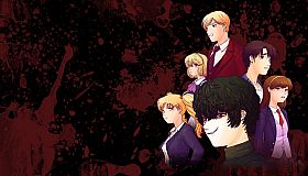 Crime Opera II: The Floodgate Effect