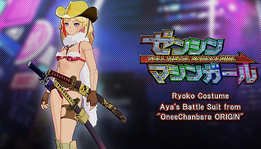 Ryoko Costume: Aya's Battle Suit from "OneeChanbara ORIGIN"