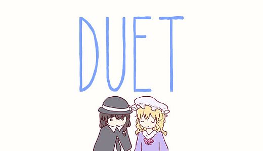DUET