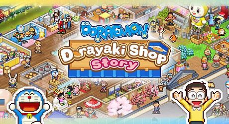 Doraemon Dorayaki Shop Story Game