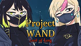 Project WAND: Land of Leng