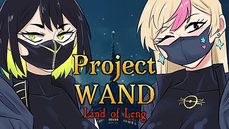 Project WAND: Land of Leng Game