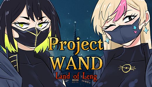 Project WAND: Land of Leng