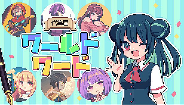 Buy Ghostwriter Workshop