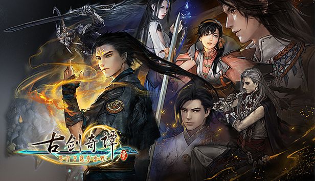 Buy Gujian3(古剑奇谭三)