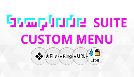 Simplode Suite - Custom Menu