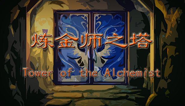 Buy Tower of the Alchemist