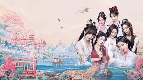 God bless, or Goddess Game