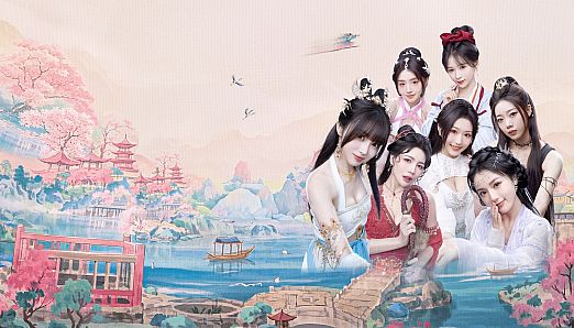 God bless, or Goddess