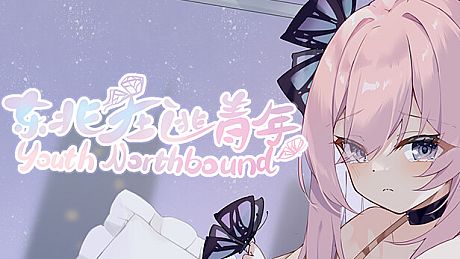 youth northbound Game