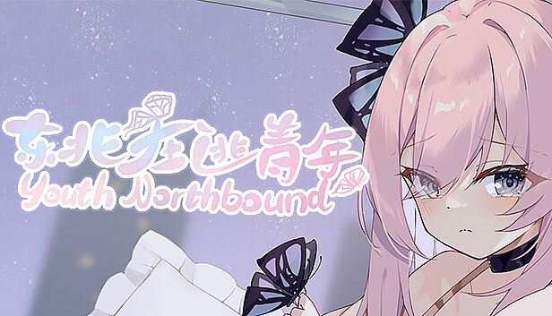 Buy youth northbound