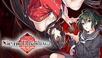 Buy Nie No Hakoniwa - Dollhouse of Offerings PC