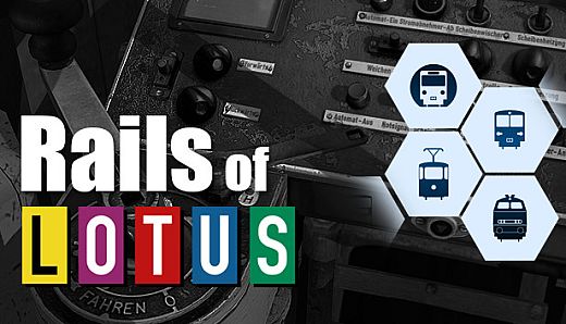 LOTUS-Simulator Module: Rails of LOTUS