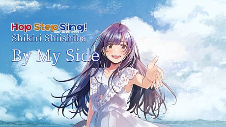 Hop Step Sing! Shikiri Shiishiba - By My Side Game