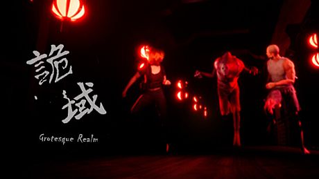 Grotesque Realm Game