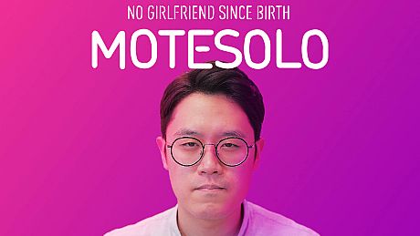 Motesolo: No Girlfriend Since Birth Game
