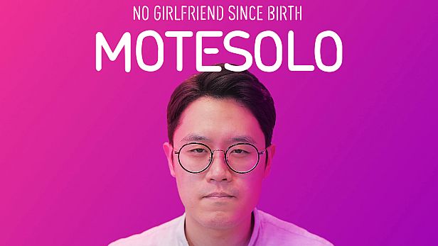 Buy Motesolo: No Girlfriend Since Birth