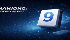 MAHJONG: BEYOND THE WALL  天井之外