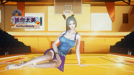 姬你太美 KunKunBeauty Game