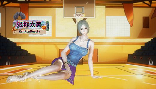 姬你太美 KunKunBeauty