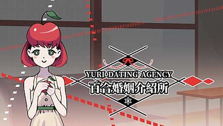 Yuri Dating Agency Game