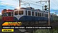 Trainz 2022 DLC - Former Keio 2000 Series - Choshi & Iyo Railway Pack
