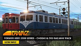 Trainz 2022 DLC - Former Keio 2000 Series - Choshi & Iyo Railway Pack