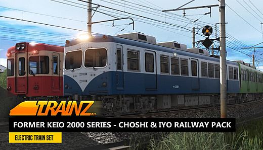 Trainz 2022 DLC - Former Keio 2000 Series - Choshi & Iyo Railway Pack