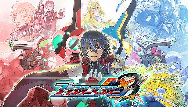 Buy Blaster Master Zero 3
