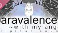 paravalence ~with my angel Soundtrack