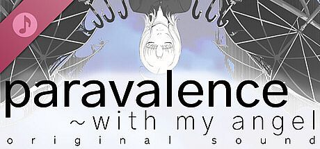 paravalence ~with my angel Soundtrack DLC