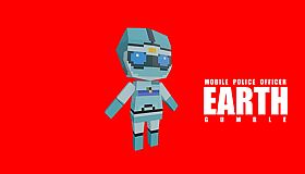 Mobile Police Officer EARTH Gumble