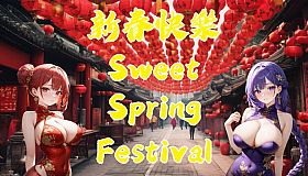 Sweet Spring Festival
