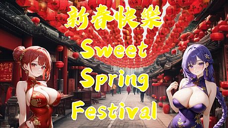 Sweet Spring Festival Game