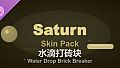 Water Drop Brick Breaker - Saturn Skin Pack