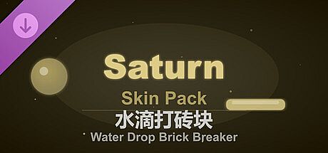 Water Drop Brick Breaker - Saturn Skin Pack DLC