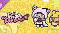 PRITTO PRISONER – DLC [Animal Skin KOGYARU & Himelove Pack]