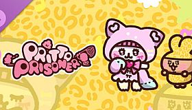 PRITTO PRISONER – DLC [Animal Skin KOGYARU & Himelove Pack]
