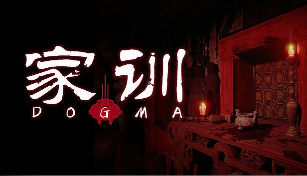 Buy 家训 Dogma