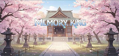 Memory King Game