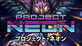 Project Neon