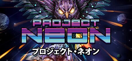 Project Neon