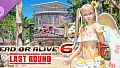 DOA6LR Marie Rose Wicked Lil' Sunflower: Lemon Squash