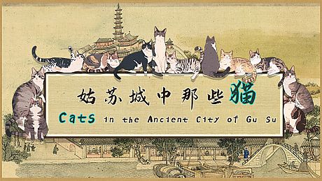 Cats in the Ancient City of Gu Su Game