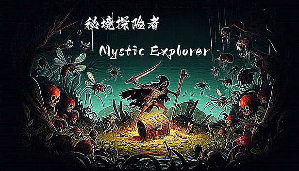 Buy Mystic Explorer