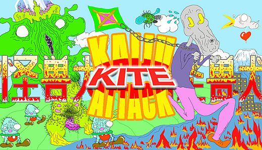 Kaiju Kite Attack