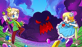 SwapQuest
