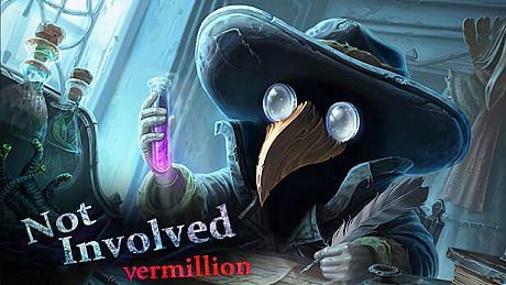 Not Involved. Vermillion Game