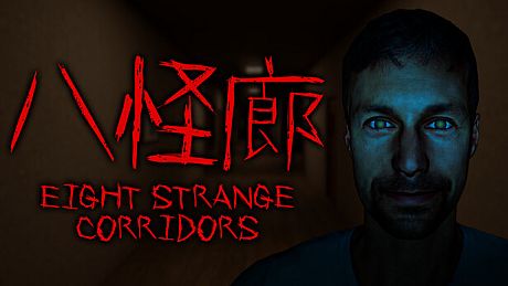 Eight Strange Corridors Game