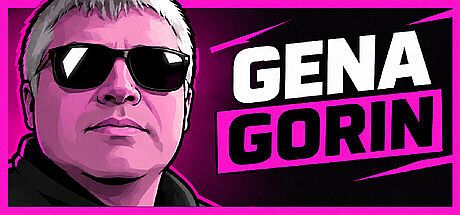 GENA GORIN Game